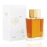 Ghibli EDP 100ml