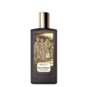 Palais Bourbon 75ml