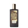 Palais Bourbon 75ml