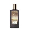 Marfa 75ml